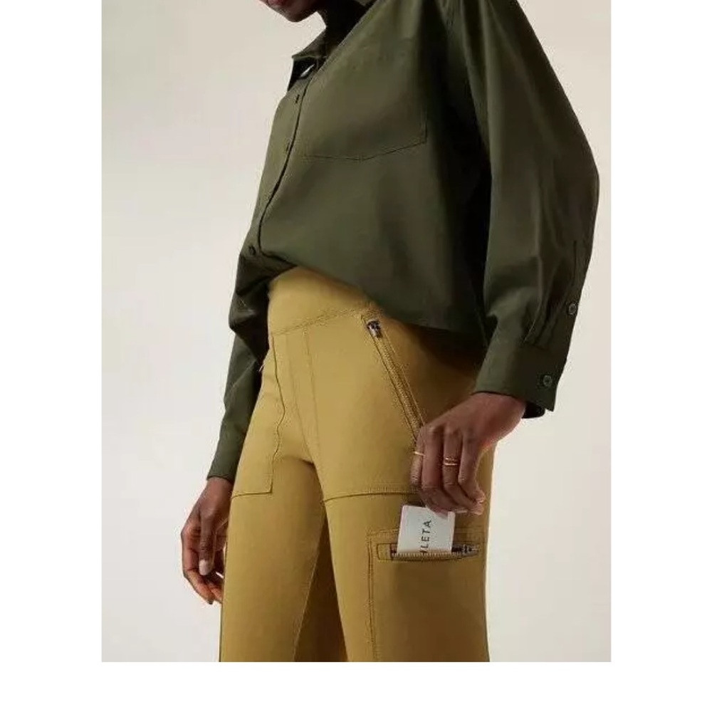 Athleta headlands hybrid cargo tight in gold - size 0 petite